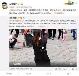 郑晨龙最新爆料视频,事件真相再引热议